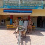 हरिद्वार : चोरी का स्क्रेप सामान खरीदने वाला कबाड़ी आया गिरफ्त में
