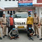 देहरादून : पशु चोरी करने वाले 04 अभियुक्तों को दून पुलिस ने किया गिरफ्तार
