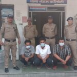 देहरादून : तमंचे के बल पर युवक के अपरहण का प्रयास करने वाले 03 अभियुक्तों को दून पुलिस ने किया गिरफ्तार
