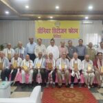 सीनियर सिटीजन फोरम हरिद्वार द्वारा भव्य सम्मान समारोह का आयोजन 