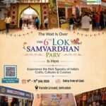 केंद्रीय मंत्री श्री किरेन रिजिजू 11 जुलाई को देहरादून में पांच दिवसीय ‘लोक संवर्धन पर्व’ का करेंगे उद्घाटन