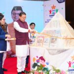मुख्यमंत्री श्री पुष्कर सिंह धामी ने रविवार को राजपुर रोड, देहरादून स्थित एक निजी होटल में शाइन अवी लर्निंग “समावेशी शिक्षा मिशन-2030” का शुभारंभ किया