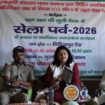 राज्य विधिक सेवा प्राधिकरण नैनीताल के निर्देशानुसार जिला विधिक सेवा प्राधिकरण हरिद्वार, द्वारा श्यामपुर में पौधारोपण कर सेला पर्व मनाया गया।