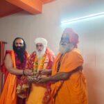 वाल्मीकि धाम दिल्ली के पीठाधीश्वर कृष्णा शाह नंद गिरी को जूना खड़े ने दी जगतगुरु की उपाधि 