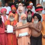 श्री पंचायती अखाड़ा नया उदासीन के जनरल सेक्रेटरी ने निष्कासन वापस लिए जाने की मांग की