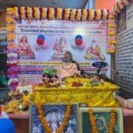 राजा गार्डन श्री हनुमत गौशाला में श्रीकृष्ण जन्मोत्सव धूमधाम से मनाया गया