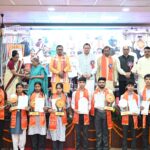 प्रतिभा सम्मान समारोह में मेधावी विद्यार्थियों का सम्मान, मुख्यमंत्री ने बढ़ाया उत्साह